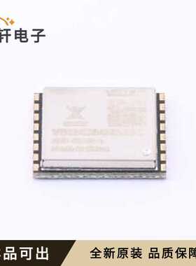 VG2342S433N0M1全新原装SMD,16x12mm