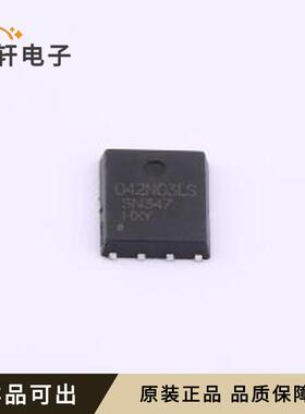 BSC042N03LSG-HXY原装全新DFN-8L(5x6