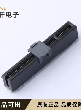 原装91651-11012CHF全新SMD,P=1mm