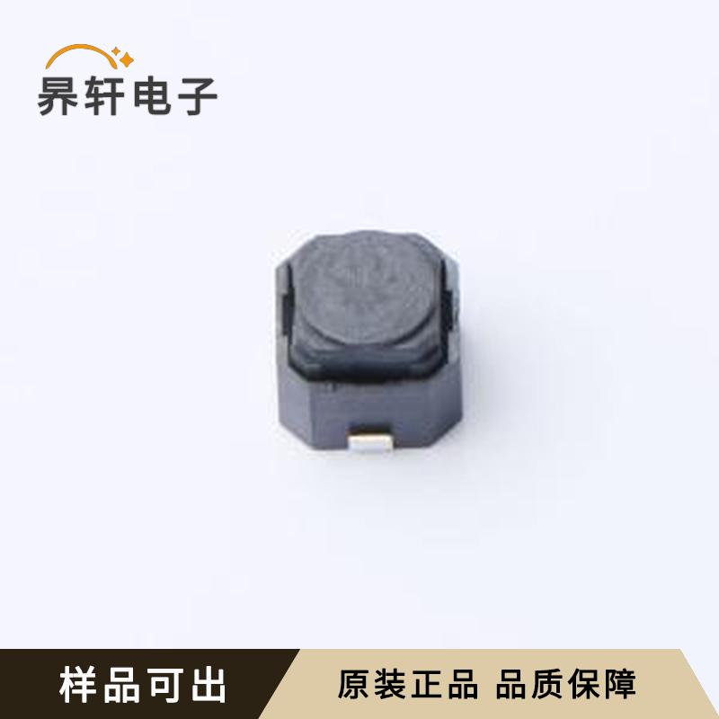 原装TS665WS 250gf全新SMD