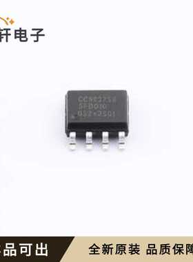 CC6937S8-5FB010全新原装SOP-8