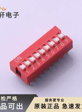 原装SMQS-09R-TP全新-