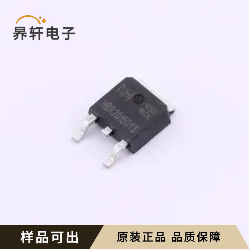 HBR20150YS全新原装TO-252