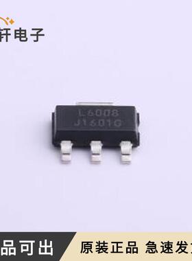 原装HSL6008全新SOT-223-3