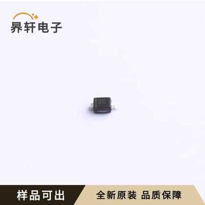 原装SESD3Z08C全新SOD-323