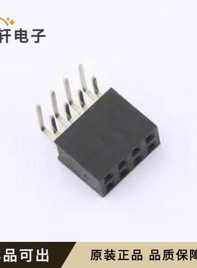 全新B254YD-ZS04P-PC032原装弯插,P=2.5