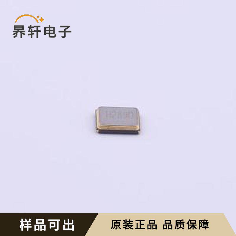 全新X3Z02863ADK1H-U原装SMD3225-4P