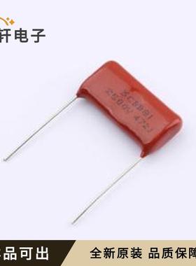 CBB81-2500V/472KP22.5全新