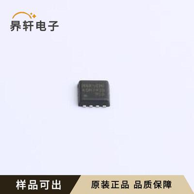 全新AON7430-MS原装DFN3x3-8L