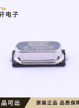 C08192J018全新原装HC-49S-SMD