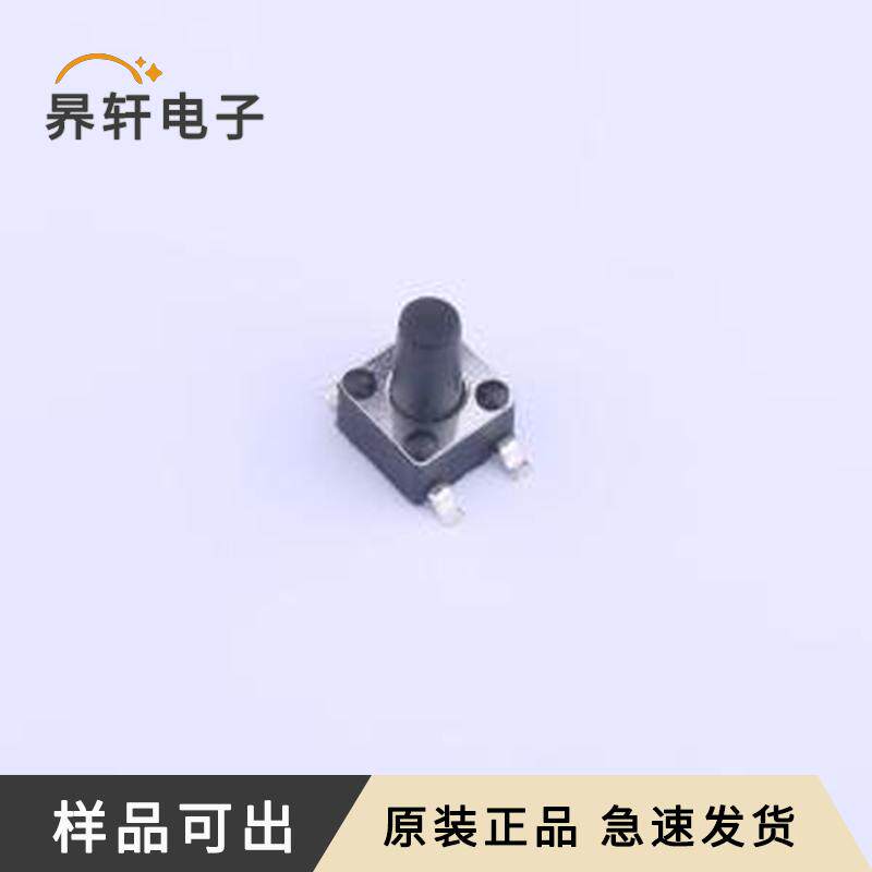 GT-TC074A-H070-L1原装SMD全新