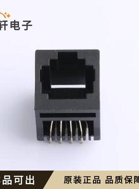 原装WR44231全新封装-