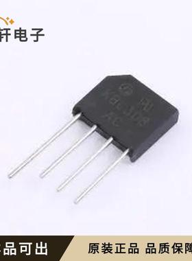 原装KBL308全新KBL