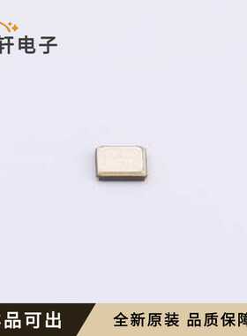 E2SB24E00001UE全新原装SMD2520-4P