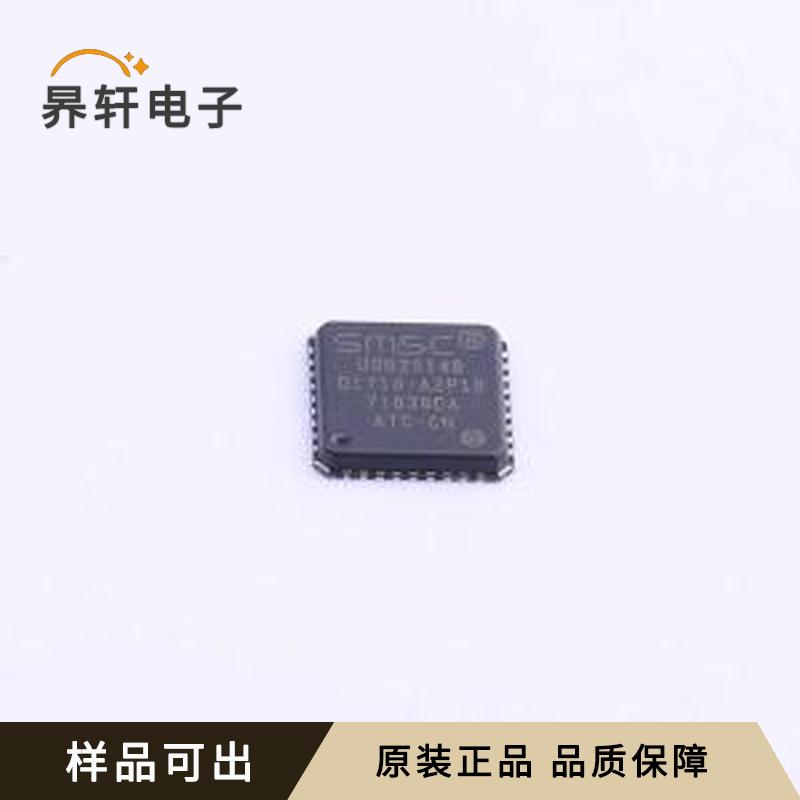 USB2514B-AEZC-TR原装VQFN-36-EP(6