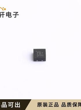 原装MIC94067YML-TR全新VDFN-8