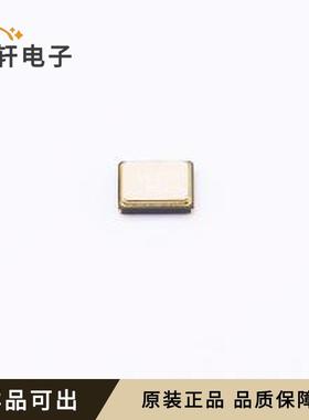 XTM32024000LT00351001全新原装SMD32