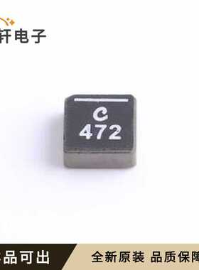 XGL6030-472MEC全新原装SMD,6.7x6.5m