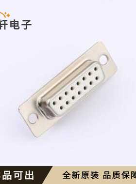 原装D-SUB-15F-BJBJ全新封装插件