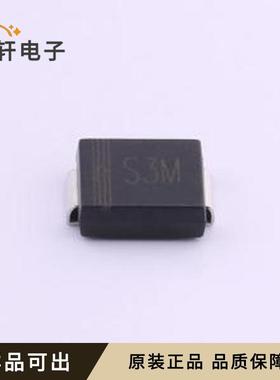 S3MSMC全新原装SMC(DO-214AB)