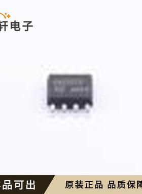 原装STGAP2SCM全新SO-8