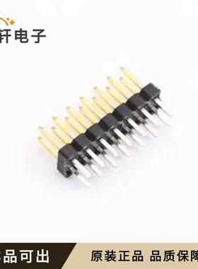 原装2842128-7全新插件,P=2mm