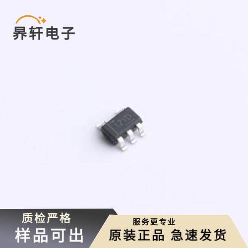 TLV333IDBVR-TP全新原装SOT-23-5