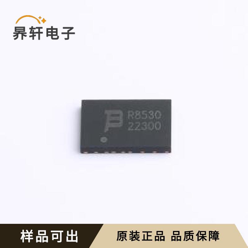 TBU-RS085-300-WH原装DFN-7(8x5.5)