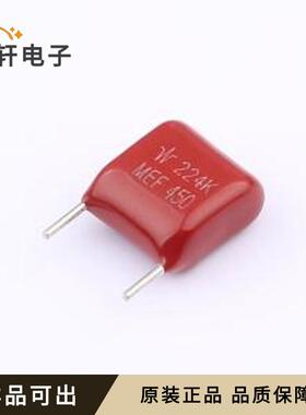 原装MEF224K2L3AS3035A1全新插件,P=7.5