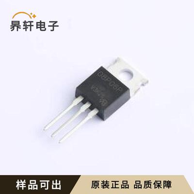 原装SPP08P06PH-VB全新TO-220AB