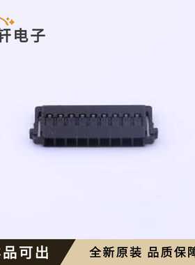 P1503-09-BK全新原装P=1.5mm