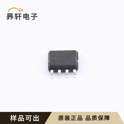 AO4803A(UMW)原装全新SOP-8
