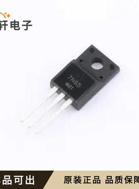 DX7N65F全新原装TO-220F