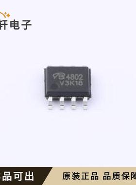 原装AO4802-VB全新SOP-8