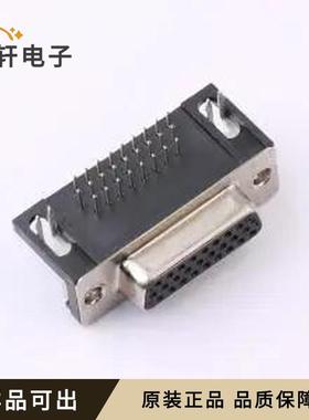 原装2311768-1全新