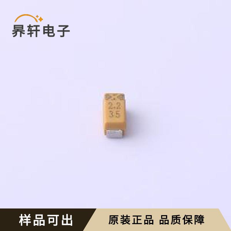 CA45-A-35V-2.2UF-K全新CASE-A-321