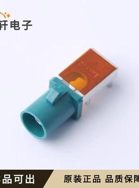 原装7.03A0.00082D全新插件