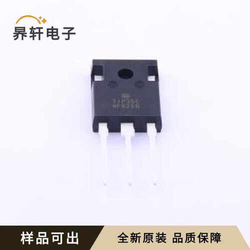 TIP35CG全新原装TO-218-3