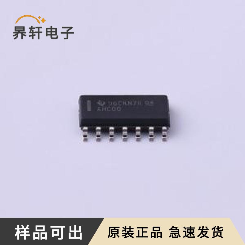 SN74AHC00DR原装SOIC-14全新