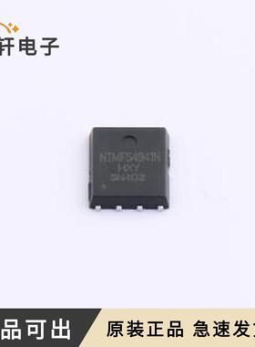 原装NTMFS4941N-HXY全新DFN-8L(5x6)