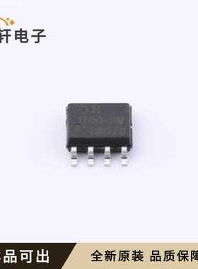 AL17150-10BS7-13全新原装SOIC-7-150