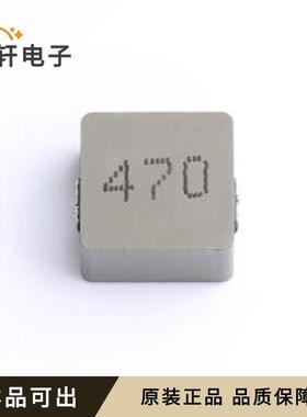 ZEPM1365H470M原装全新SMD,13.8x12.6