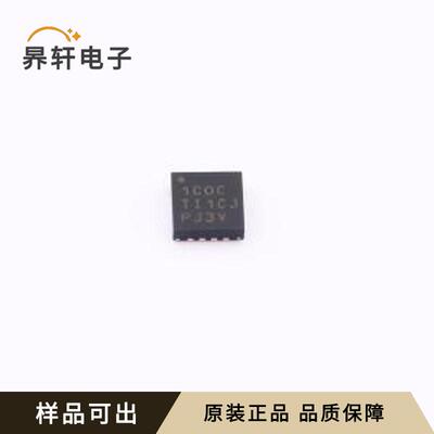 原装BQ24079QWRGTRQ1全新VQFN-16-EP(