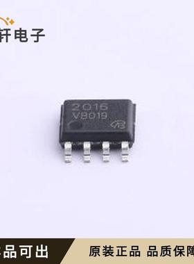 原装HAT2016RJ-VB全新SO-8