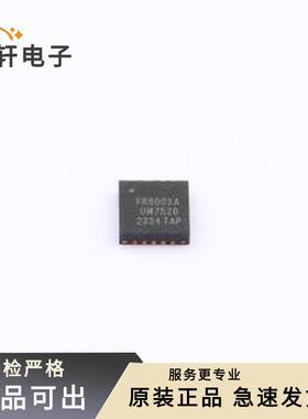 原装FR8003A全新QFN-20(3x3)
