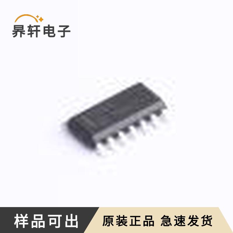 原装NLV74AC08DR2G全新SOIC-14