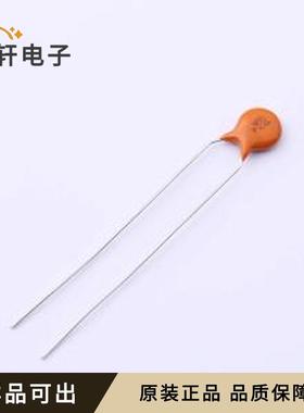 561R10TCCQ20原装全新插件,P=6.4mm