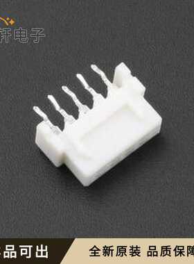 KH-A25010-05P原装插件,P=2.5mm