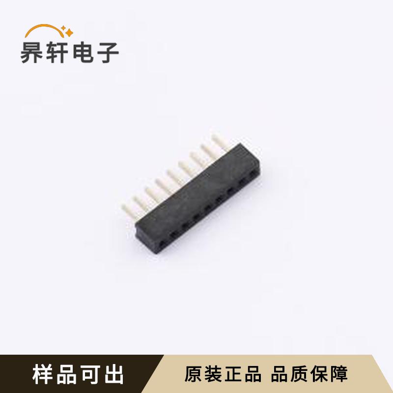 PM1.0-UP1D-9A原装正品插件,P=1mm