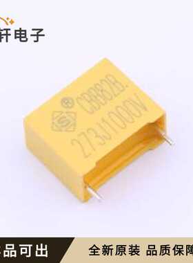 HB3A273JQ135180145085EST原装全新插件